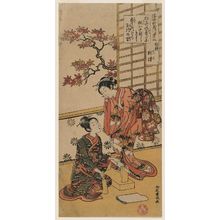 Kitao Shigemasa: No. 3, Settsu Province (Daisan, Settsu), from the series Six Jewel Rivers in the Floating World (Ukiyo Mu Tamagawa) - Museum of Fine Arts
