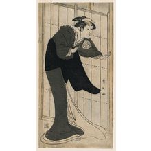 Utagawa Toyomaru: Actor - Museum of Fine Arts