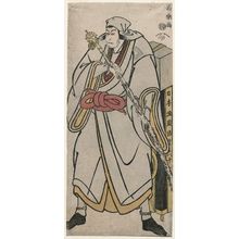 Toshusai Sharaku: Actor Ichikawa Ebizô as the Pilgrim Ryôzan, actually Abe Sadato - Museum of Fine Arts