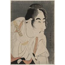 Toshusai Sharaku: Actor Bando Mitsugorô II as Ishii Genzô - Museum of Fine Arts