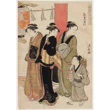 Torii Kiyonaga: The Ninth Month (Momijizuki), from the series Fashionable Monthly Pilgrimages in the Four Seasons (Fûryû shiki no tsuki môde) - Museum of Fine Arts