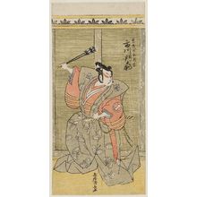 Torii Kiyonaga: Actor Ichikawa Monnosuke II as Soga Gorô Tokimune - Museum of Fine Arts