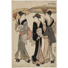 Torii Kiyonaga: Three Women in the Rain, from the series Current Manners in Eastern Brocade (Fûzoku Azuma no nishiki) - Museum of Fine Arts