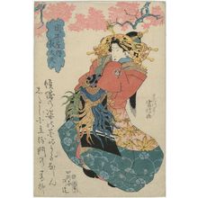 歌川国富: Chôdayû of the Okamotoya - ボストン美術館
