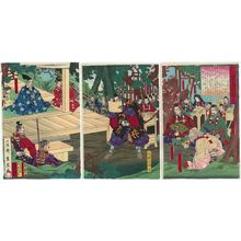 Utagawa Kunihisa: Kaga no kuni Ataka no seki Kanjinchô no zu - Museum of Fine Arts