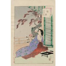 Mizuno Toshikata: Composing Poetry: Noblewoman of the An'ei Era [1772-81] (Eika, An'ei goro ki-fujin), from the series Thirty-six Elegant Selections (Sanjûroku kasen) - Museum of Fine Arts