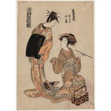 北尾重政: Tamatsuki and Konoharu of the Iedaya, from the series Comparison of Modern Beauties (Imayô bijin kurabe) - ボストン美術館