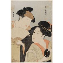 Katsukawa Shuncho: Takashima Ohisa and Actor Segawa Kikunojô III - Museum of Fine Arts