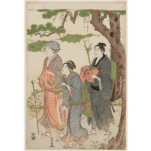 Katsukawa Shuncho: Travellers on the Tôkaidô Road - Museum of Fine Arts