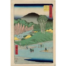 Utagawa Hiroshige: No. 27, Kakegawa: Fording the Forty-eight Rapids on the Akiba Road (Kakegawa, Akiba michi shijûhachi segoe), from the series Famous Sights of the Fifty-three Stations (Gojûsan tsugi meisho zue), also known as the Vertical Tôkaidô - Museum of Fine Arts