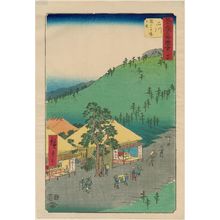 歌川広重: No. 34, Futakawa: Post House on Monkey Plain (Futakawa, Sarugababa tateba), from the series Famous Sights of the Fifty-three Stations (Gojûsan tsugi meisho zue), also known as the Vertical Tôkaidô - ボストン美術館