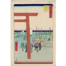 歌川広重: No. 42, Miya: Atsuta Terminal of the Shichiri Ferry (Miya: Atsuta no eki Shichiri no watashiguchi), from the series Famous Sights of the Fifty-three Stations (Gojûsan tsugi meisho zue), also known as the Vertical Tôkaidô - ボストン美術館