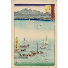 Utagawa Hiroshige: No. 53, Kusatsu: From Kusatsu to Yabase, a Bow and Bowstring (Kusatsu, Kusatsu kara Yabase michi no yumi to tsuru), from the series Famous Sights of the Fifty-three Stations (Gojûsan tsugi meisho zue), also known as the Vertical Tôkaidô - Museum of Fine Arts