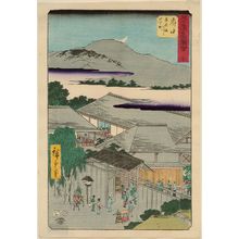 Utagawa Hiroshige: No. 20, Fuchû: Miroku 2-Chôme, Abekawa (Fuchû, Abekawa Miroku nichôme), from the series Famous Sights of the Fifty-three Stations (Gojûsan tsugi meisho zue), also known as the Vertical Tôkaidô - Museum of Fine Arts