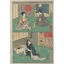 Utagawa Kunisada II: Dolls Displayed in the Precincts of the Eko-in in Eastern Ryogoku - Museum of Fine Arts