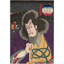 Utagawa Kunisada II: Actor Ichikawa Ebizô (Ichikawa Danjûrô VII) as Akaiwa Ikkaku, Father of Kakutarô, from the series The Book of the Eight Dog Heroes (Hakkenden inu no sôshi no uchi) - Museum of Fine Arts
