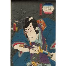 Utagawa Kunisada II: Actor Seki Sanjûrô II as Amazaki Jûichirô Terufumi, from the series The Book of the Eight Dog Heroes (Hakkenden inu no sôshi no uchi) - Museum of Fine Arts