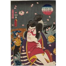 Utagawa Kunisada II: Actor Iwai Tojaku I (Iwai Hanshirô V) as Inue Shinbei Masashi, from the series The Book of the Eight Dog Heroes (Hakkenden inu no sôshi no uchi) - Museum of Fine Arts