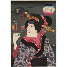 Utagawa Kunisada II: Actor Iwai Kumesaburô III as Hikiroku's Daughter Hamaji, from the series The Book of the Eight Dog Heroes (Hakkenden inu no sôshi no uchi) - Museum of Fine Arts