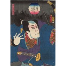 Utagawa Kunisada II: Actor Arashi Kichisaburô III as Inukai Genpachi Nobumichi, from the series The Book of the Eight Dog Heroes (Hakkenden inu no sôshi no uchi) - Museum of Fine Arts