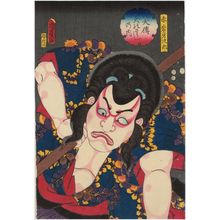 Utagawa Kunisada II: Actor Bandô Mitsuemon as Akaiwa Gajirô, from the series The Book of the Eight Dog Heroes (Hakkenden inu no sôshi no uchi) - Museum of Fine Arts
