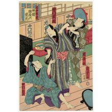 Utagawa Kunisada II: Haiyû gakuya no sugatami - Museum of Fine Arts