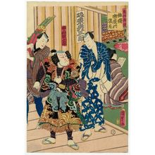 Utagawa Kunisada II: Haiyû gakuya no sugatami - Museum of Fine Arts