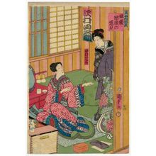 Japanischer Druck "Haiyû gakuya no sugatami" von Utagawa Kunisada II, 二代歌川国貞 (Utagawa Kunisada II (Toyokuni IV))