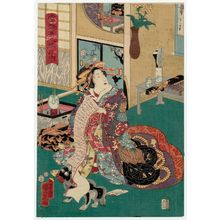 Utagawa Kunisada II: Tôsei bijin soroe no uchi - Museum of Fine Arts
