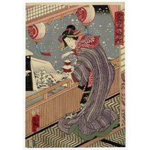 Utagawa Kunisada II: Tôsei bijin soroe no uchi - Museum of Fine Arts