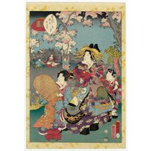 二代歌川国貞: No. 5, Wakamurasaki, from the series Lady Murasaki's Genji Cards (Murasaki Shikibu Genji karuta) - ボストン美術館