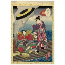 Utagawa Kunisada II: No. 52, Ukifune [sic; actually Kagerô], from the series Lady Murasaki's Genji Cards (Murasaki Shikibu Genji karuta) - Museum of Fine Arts