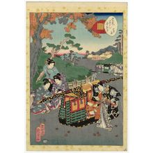 Utagawa Kunisada II: No. 16, Sekiya, from the series Lady Murasaki's Genji Cards (Murasaki Shikibu Genji karuta) - Museum of Fine Arts