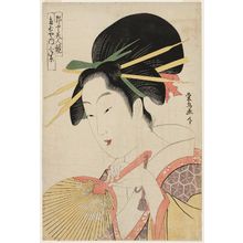 Eiu: Komurasaki of the Kadotamaya, from the series Contest of Beauties of the Pleasure Quarters (Kakuchû bijin kurabe) - Museum of Fine Arts