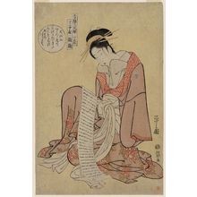 細田栄之: Hinazuru of the Chôjiya as Koshikibu, from the series Three Shikibu in the Yoshiwara (Seirô sanshikibu) - ボストン美術館