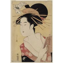 Hosoda Eishi: Kuronushi, from the series Six Selected Flowers Imitating the Six Poetic Immortals (Yatsushi Rokkasen) - Museum of Fine Arts