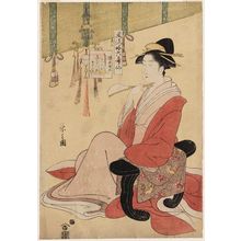 Hosoda Eishi: Sôjô Henjô, from the series The Six Poetic Immortals in Fashionable Guise, No. 2 (Fûryû yatsushi Rokkasen, sono ni) - Museum of Fine Arts