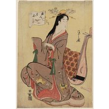 細田栄之: Benten, from the series Comparison of the Treasures of the Seven Gods of Good Fortune (Fukujin takara awase) - ボストン美術館