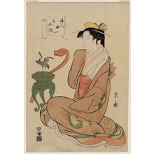 細田栄之: Fukurokuju, from the series Comparison of the Treasures of the Seven Gods of Good Fortune (Fukujin takara awase) - ボストン美術館