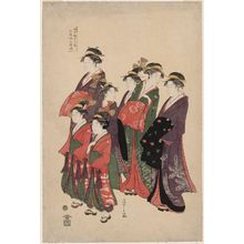 Hosoda Eishi: Curtesans from the house of Tamaya Yamasaburô in Edo-machi Itchôme - Museum of Fine Arts