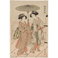 勝川春章: Geishas Crossing a Bridge - Kitsugai no Kunpu - ボストン美術館