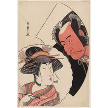 Katsukawa Shunsho: Actors Ichikawa Danjûrô V and Segawa Kikunojô III - Museum of Fine Arts