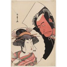 勝川春章: Actors Ichikawa Danjûrô V and Segawa Kikunojô III - ボストン美術館