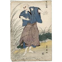 Utagawa Toyokuni I: Actor Onoe Matsusuke - Museum of Fine Arts