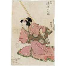 Utagawa Toyokuni I: Actor Sawamura Tanosuke as Oishi - Museum of Fine Arts