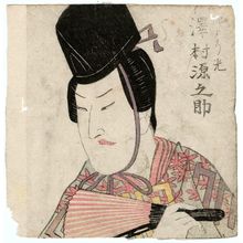 Utagawa Toyokuni I: Actor Sawamura Gennosuke as Yorimitsu - Museum of Fine Arts