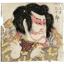 Utagawa Toyokuni I: Actor Seki Sanjûrô - Museum of Fine Arts