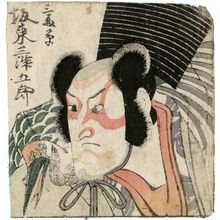 Utagawa Toyokuni I: Actor Bandô Mitsugorô - Museum of Fine Arts