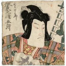 Utagawa Toyokuni I: Actor Bandô Mitsugorô - Museum of Fine Arts