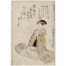Utagawa Toyokuni I: Memorial Portrait of Actor - Museum of Fine Arts